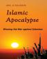 Le Seigneur Est Ma Banniere: Pourquoi Nous Elevons Les Bannieres Dans L'Eglise: 10 (Fall of Islam)