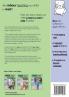 Learn to Read with Phonics: Beginner Reader Book 3. A fun colour in phonic reading scheme: v. 8 Bk. 3