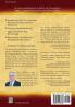 Twenty-Six Reasons Why Jews Don't Believe in Jesus