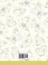 My Story My Life: A Journal of Self Discovery