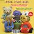 Amigurumi Toilet Paper Covers: Cute Crocheted Animals Flowers Food Holiday Decor and More!