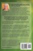 Feng Shui for Entrepreneurs