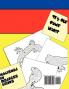 Animal Mazes (Socrates Kids Workbook Series)
