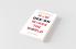 How Design Makes the World