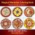 Magical Mandalas Coloring Book: Magical Designs: 1 (Doodle Art Alley Books)