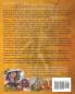 Awakening Love's Vibrations: An Artist's Search Takes You on a Journey to Explore the Esoteric Arts the Wisdom of her Spiritual Teachers and Travel ... Edition: TWO (Spiritual Journey Trilogy)