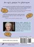 You Can Say That Again: 750 Redundant Phrases to Think Twice About