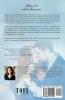 Walking on Sea Glass: A Sea Glass Inn Novel: 1