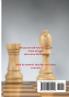 From Chess Novice to   Advanced Player in 7 days