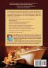 Liquid Soapmaking
