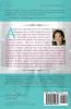 Until the Brighter Tomorrow: One Woman's Courageous Climb from the Projects to the Podium