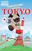 Traveling through Tokyo: A Kids' Travel Guide: 2 (Pug with a Passport)