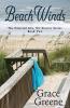 Beach Winds: 2 (Emerald Isle NC Stories)