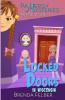 Locked Doors: A Pameroy Mystery in Wisconsin: 4