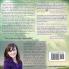 I Am Aspienwoman Spectrum: The Unique Characteristics Traits and Gifts of Adult Females on the Autism (Aspiengirl)