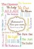 Understand and Love your creator - Learn the 99 names of Allah