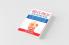 Bell's Palsy Handbook