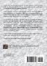 Probate - A Personal Journey