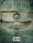 Incantation: Volume 3 - Sphere: A Quest: A la recherche du fil perdu