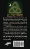 Sellemae's Wrath: BOOK1 (Witches of the Cross-Worlds)