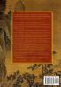 The Heshang Gong Commentary on Lao Zi's Dao De Jing
