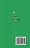 MAG Junior Gymnastics Goalbook (green cover #9)
