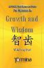 Activate your Home or Office For Success in Growth and Wisdom: With Feng Shui: 1 (Activate Your Success in Growth and Wisdom)