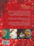 Jewels of Persia: Exotic dishes from the ancient land: 1