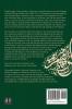 The Teachings and Poems of Khwaja Ghulam Farid: Selections from the Maqabis-ul-Majalis and Diwan-e-Farid: 3 (Malfuzat: Wise Words of Sufi Saints)