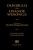 OLWIBULO LWA LWANDE WESONGA