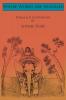 Where Words Are Muddled: Poems and Illustrations by Sophie Dubé