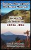 Climbing a Few of Japan's 100 Famous Mountains - Volume 5: Mt. Kumotori