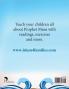 All About Prophet Musa: 2