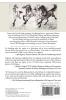 Galloping Horses: Artist Xu Beihong and His Family in Mao's China