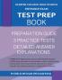 Hunter College High School Entrance Exam Test Prep Book: 3 Practice Tests & Hunter Test Prep Guide: Hunter College Middle School Test Prep; HCHS ... School Test Book High School Entrance Tests