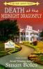 Death at the Midnight Dragonfly: A Lily Gayle Lambert Mystery: 3