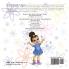 Radiant Rainbow: 1 (Scilie G. Powers)