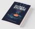 Decode To Encode : Master Complex Concepts Faster Bridge Gaps And Be The Expert In Video Coding