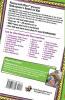Shakespeares Hamlet for Kids Plays 5: 3 Short Melodramatic Plays for 3 Group Sizes (Playing with Plays)