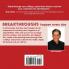 Breaking the Glaze Ceiling: Sweet Lessons For Entrepreneurs Innovators and Wannabes