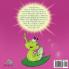 Tadpole Jerry Don't Eat My Book Hungry Giraffe!: 1