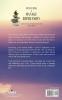 Still I Rise & Manage Depression: Learn to Live A Balanced Life With Mental Illness