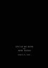 Out of My Mind & Into Yours: Vignette Of Thoughts: 1