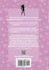 Girl Power Guidebook for Parents and Instructors: The Program Strategies and Insights that Transform and Empower Girls