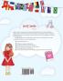 Children's Book: Lovely Amelia Travels: 1 (Costa Rica)