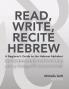 Read Write Recite Hebrew