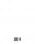 AZURE A Journal of Literary Thought (Vol. 1)