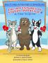 A Time to Shine: How To Help A Friend Who Is Being Bullied: 1 (Adventures of Stushy and Bello!)