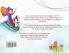 Wickity Stitch's Christmas!