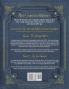 The Dragon Quest: A Music Composition Adventure: 1 (Music Composition Adventures)